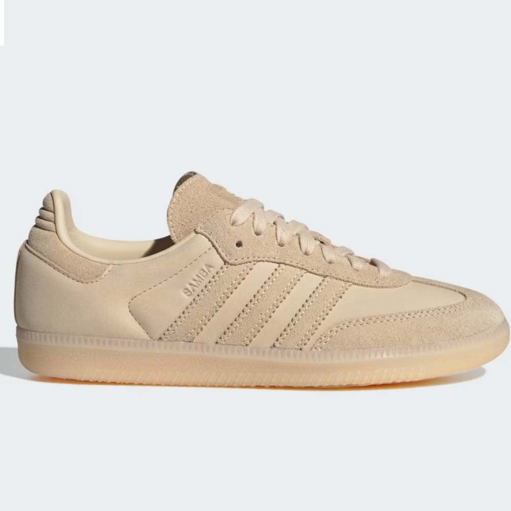adidas Samba Sneakers in Beige